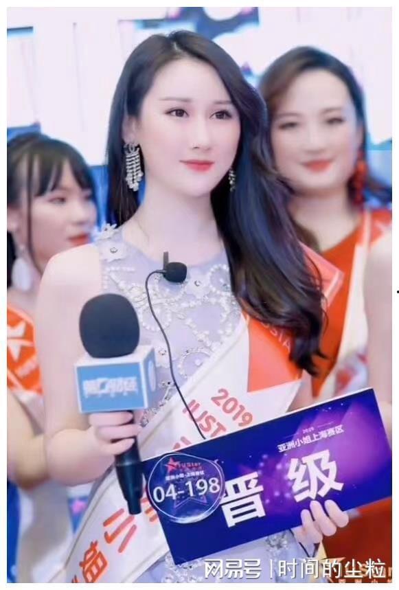 许薇闺蜜爆料视频播放,许薇视频播放背后的惊人真相