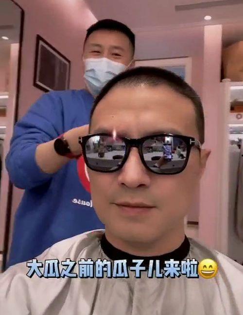 理发吃瓜视频免费观看,理发吃瓜视频，轻松解锁快乐时光